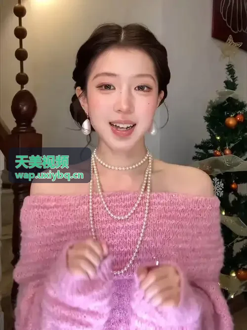 9幺免费解锁版在实时音视频协同
